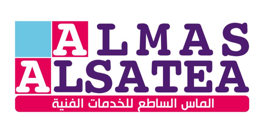 Al Mas Al Satea
